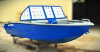Лодка Aluton 490 DC