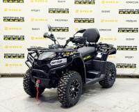 Квадроцикл Bizon YK450A 4х4 ПТС