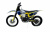 Мотоцикл эндуро IRBIS HTR250 Мотоцикл эндуро IRBIS HTR250
