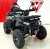 Квадроцикл MOTAX GRIZLIK W200 LUX 2025 New Квадроцикл MOTAX GRIZLIK W200 LUX 2025 New