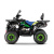 Квадроцикл GLADIATOR F200 LUX черный с псм Квадроцикл GLADIATOR F200 LUX черный с псм