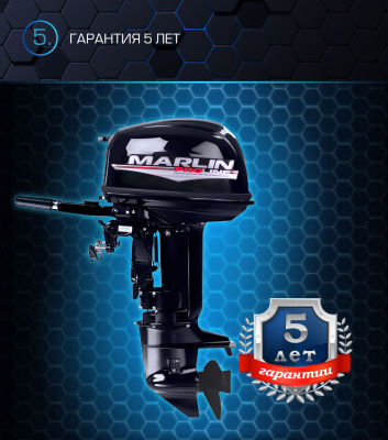  Мотор MARLIN MP 30 AWHL Proline