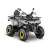 Квадроцикл GLADIATOR F200 LUX серый с псм Квадроцикл GLADIATOR F200 LUX серый с псм